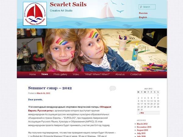 Creative Art Studio Website